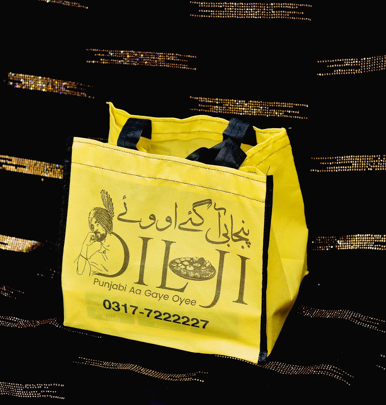 Zafrani Barfi - Image 4